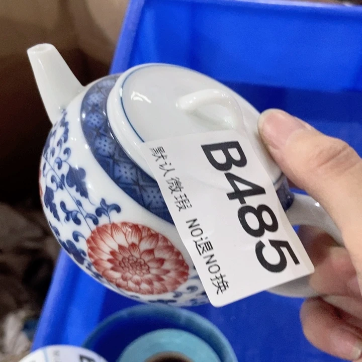 茶具微瑕，介意勿拍