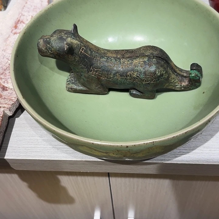 瓷片雷我在你心里就是一坨