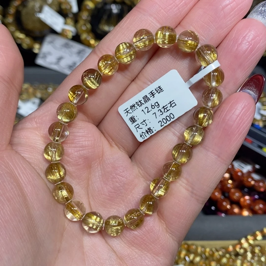 水晶手链未镶嵌青