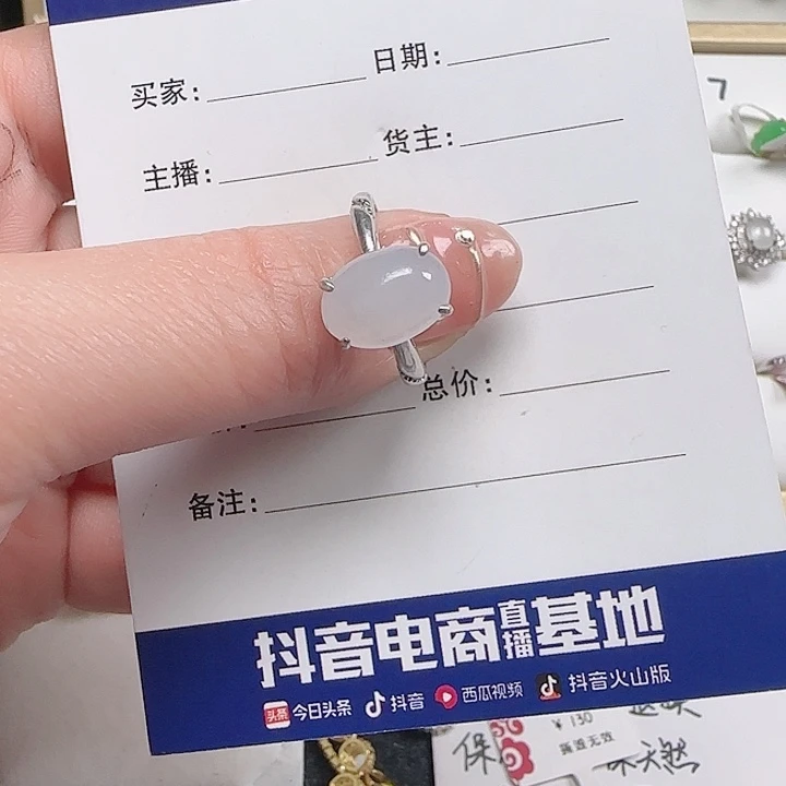 翡翠戒指银S925镶嵌缅甸a货戒指s925银镶