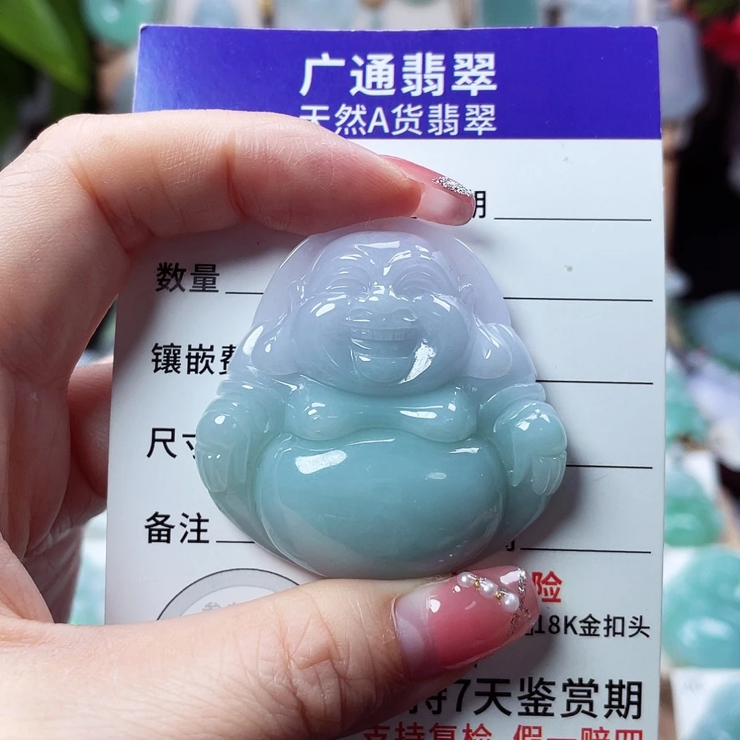 翡翠未镶嵌颈饰佛公50