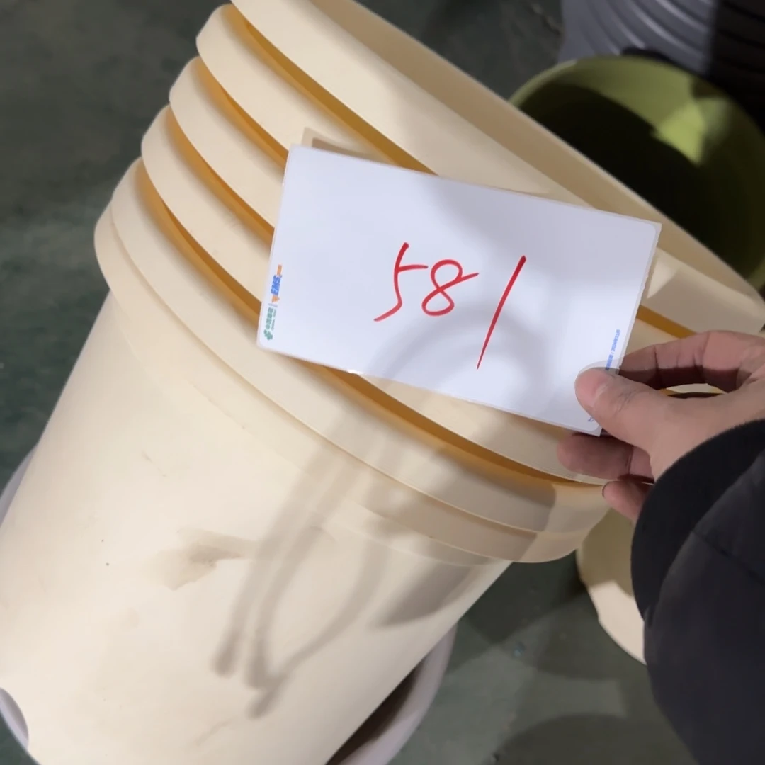 树脂编号581微瑕
