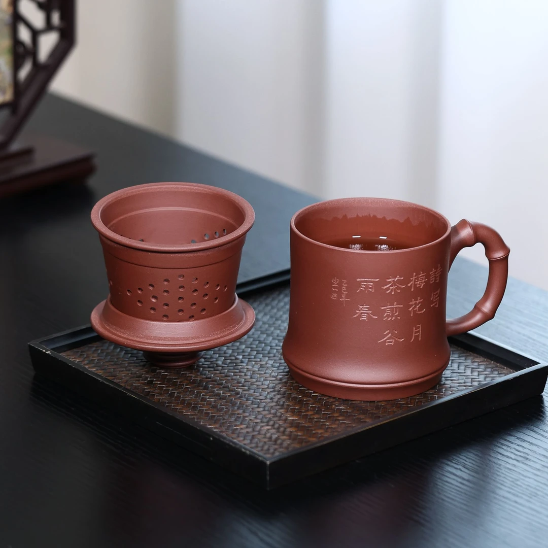 宜兴正宗紫砂高档办公杯全手工原矿紫泥盖杯带过滤大容量茶杯500C