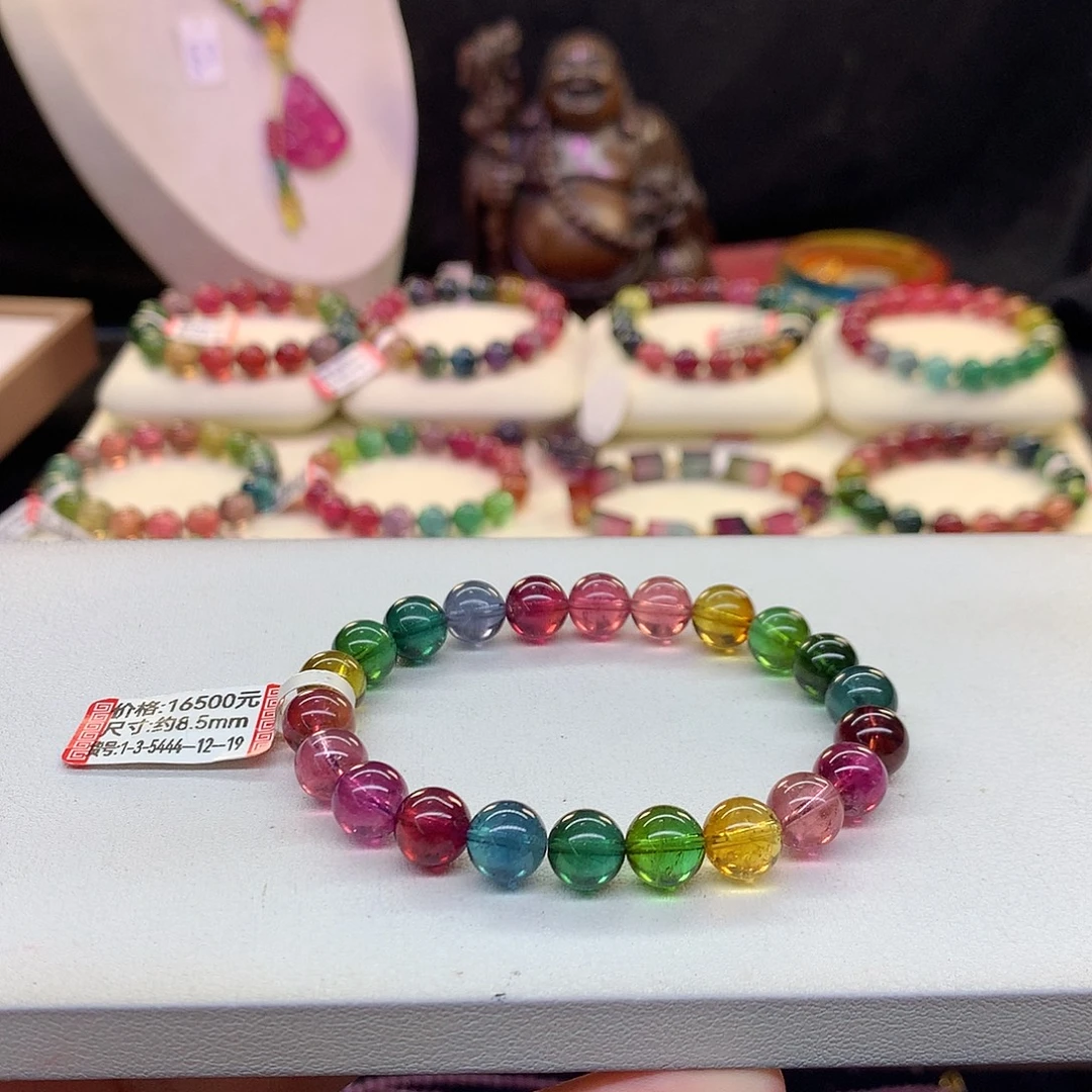 未镶嵌手串碧玺彩虹8.5mm