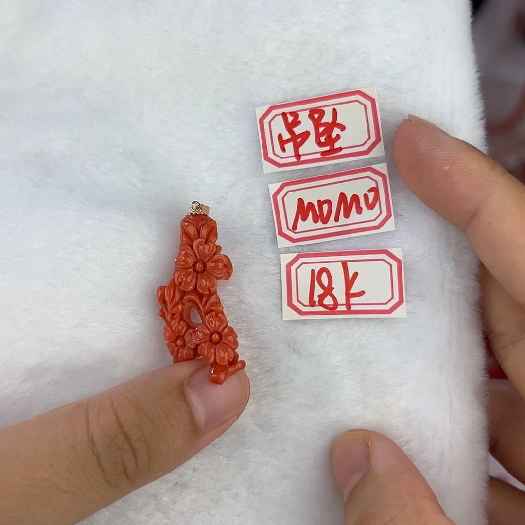 挂件合金玛瑙/玉髓