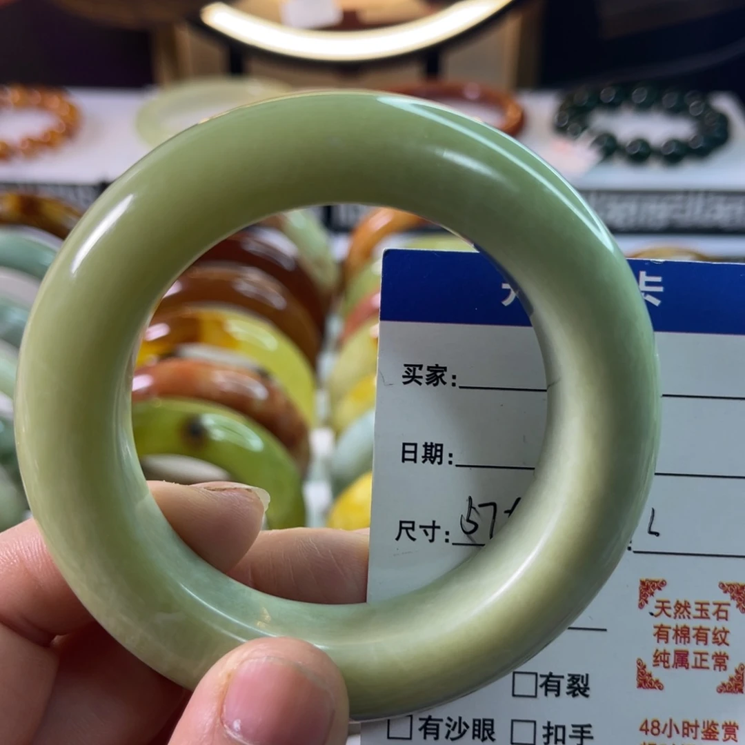 蛇纹石玉未镶嵌手镯