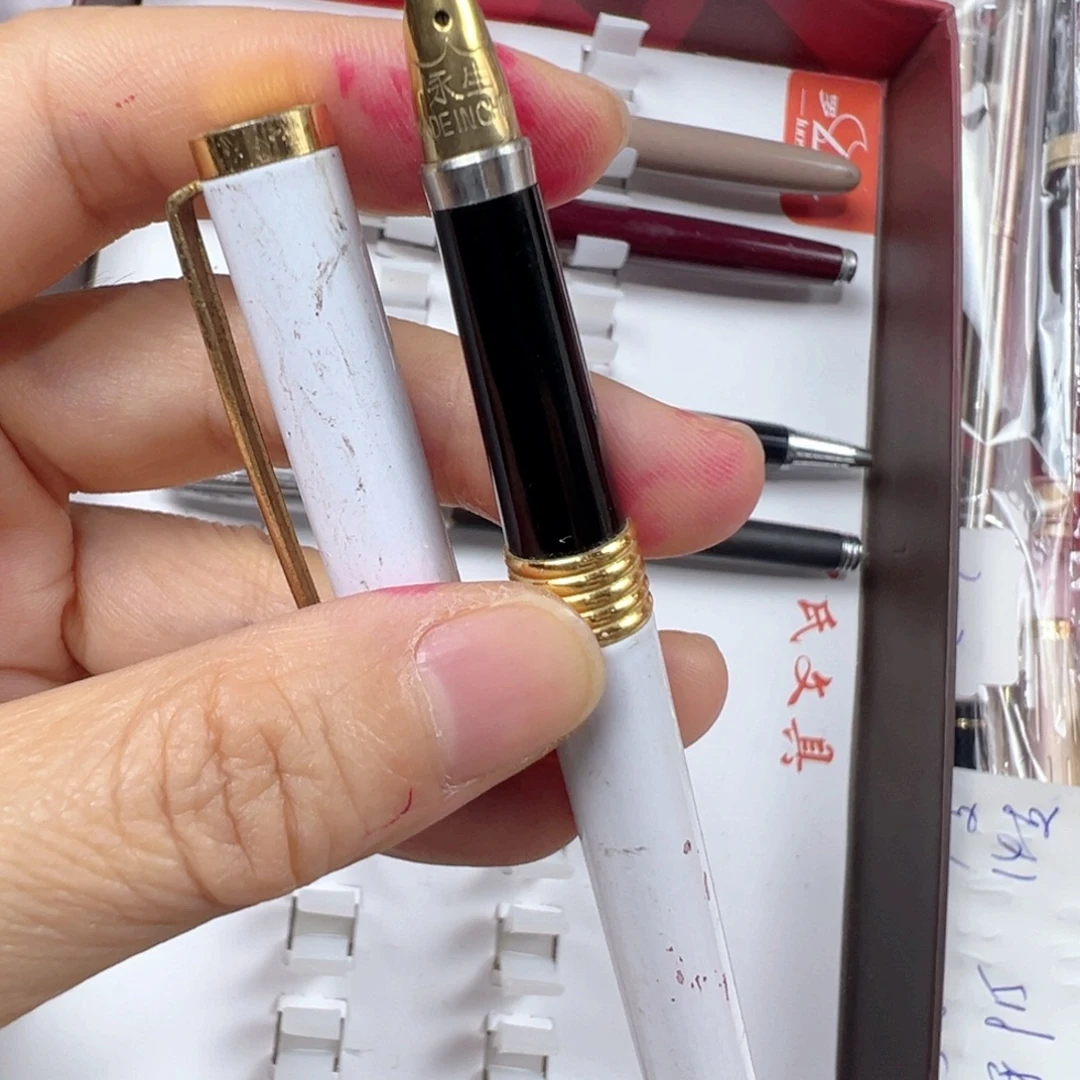 便携式永生325包尖笔身有库存痕迹瑕疵处理