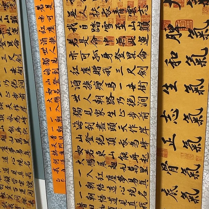 青云志点点滴滴方法