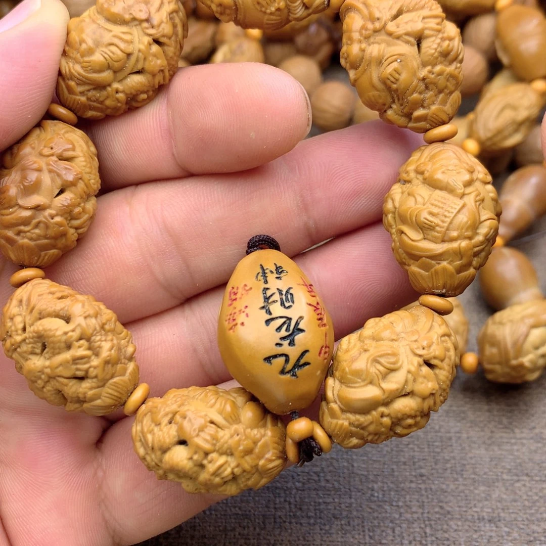 手串/手链橄榄核橄榄核手串/手链