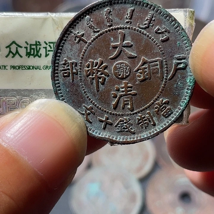 金通古博今专卖店海海海
