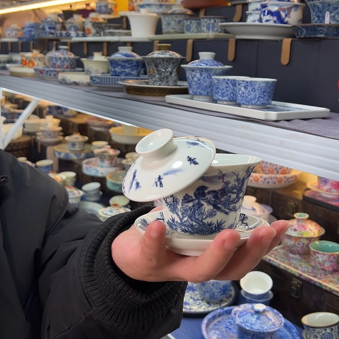 我们的目标是成为一个优秀的人