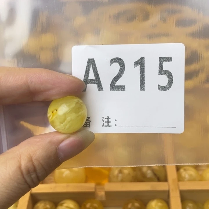 未镶嵌琥珀珠宝奇石15.6微瑕