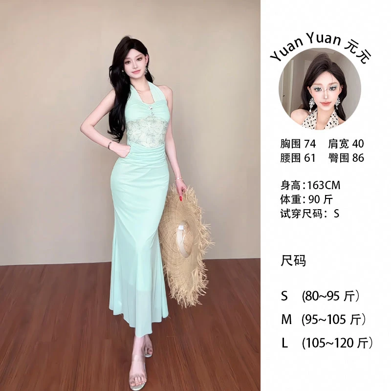 f6/M002 0621【元元】提花碎花鱼尾裙性感蕾丝臀围修身温柔连衣裙女