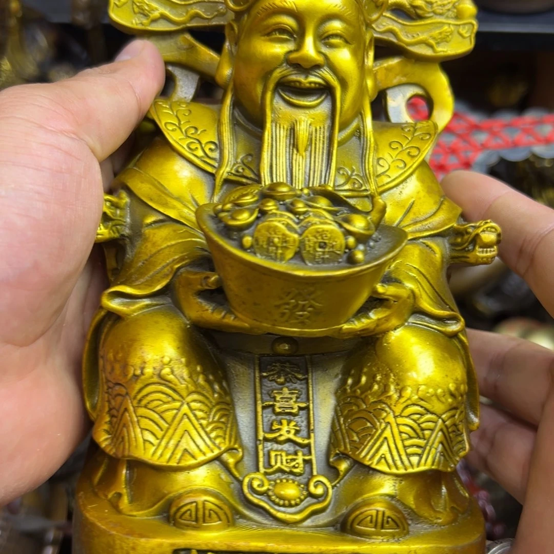工艺品摆件工艺品