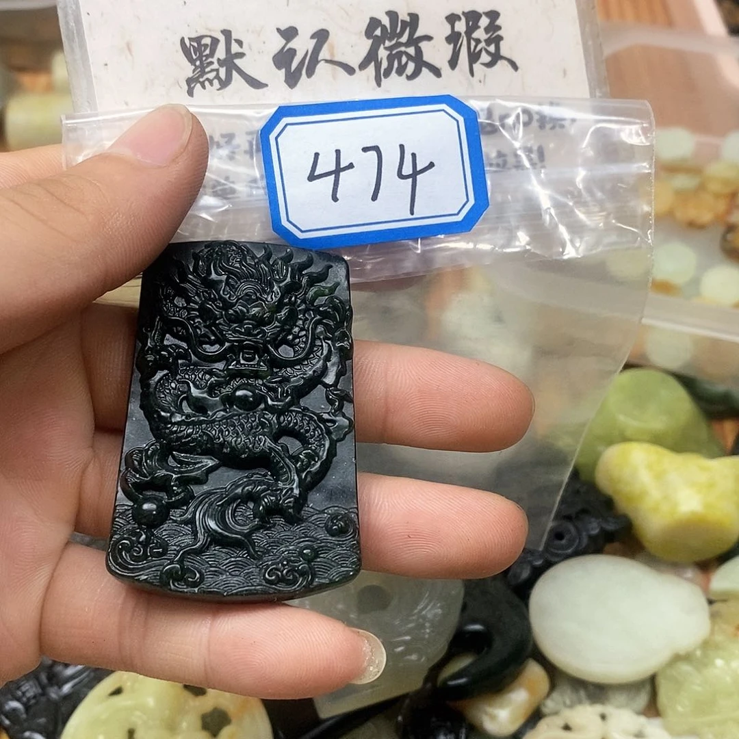 蛇纹石玉未镶嵌吊坠(不含链)474