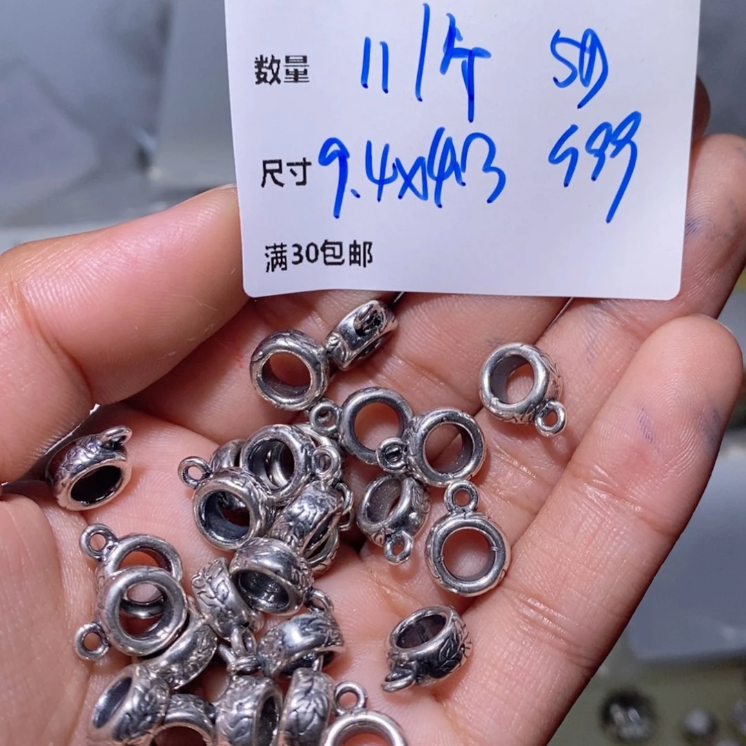 水晶颈饰银S925镶嵌AA473