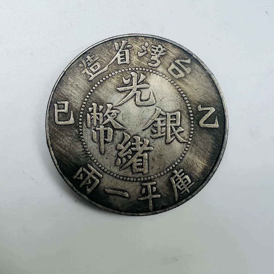 【曼德勒严选】MDL00166高端仿古复古摆件多功能