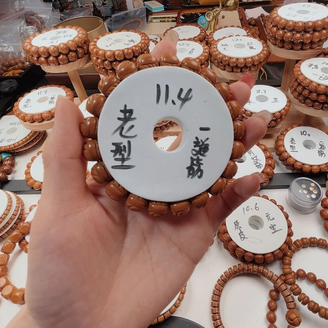 桃核手串L****K桃核光珠