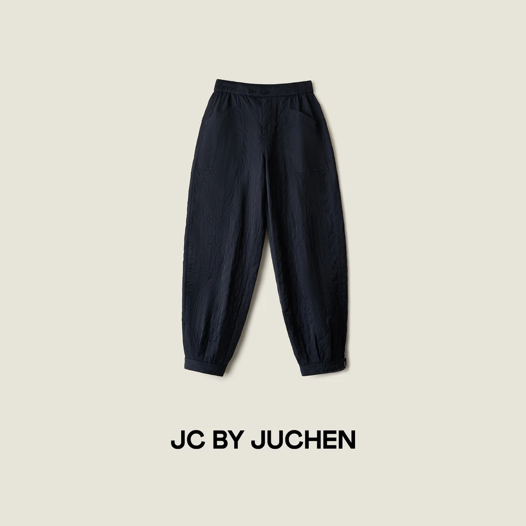 “防寒计划”空气保温层填充棉微锥形调节束脚女休闲裤FW201017-194