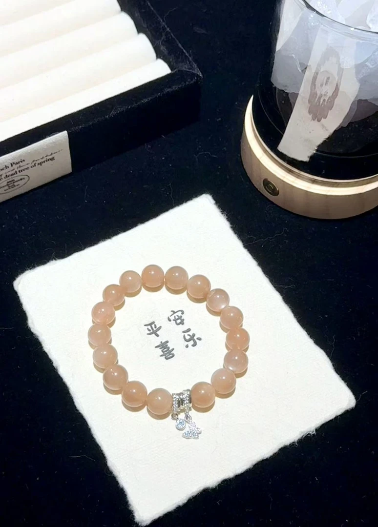 天然水晶橙色太阳石搭配银色饰品猫眼效应强L32548