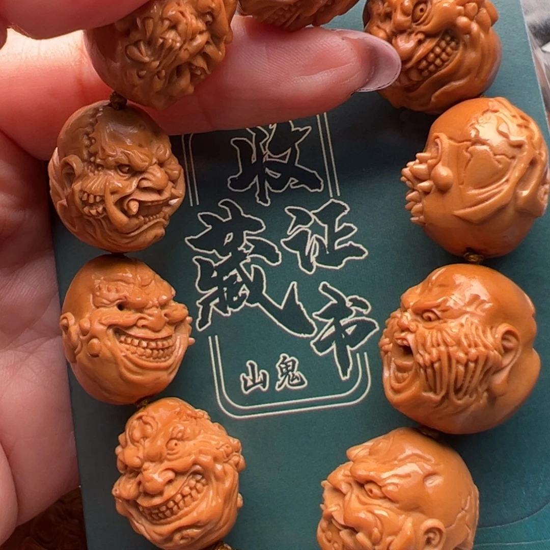 橄榄核手串/手链橄榄核