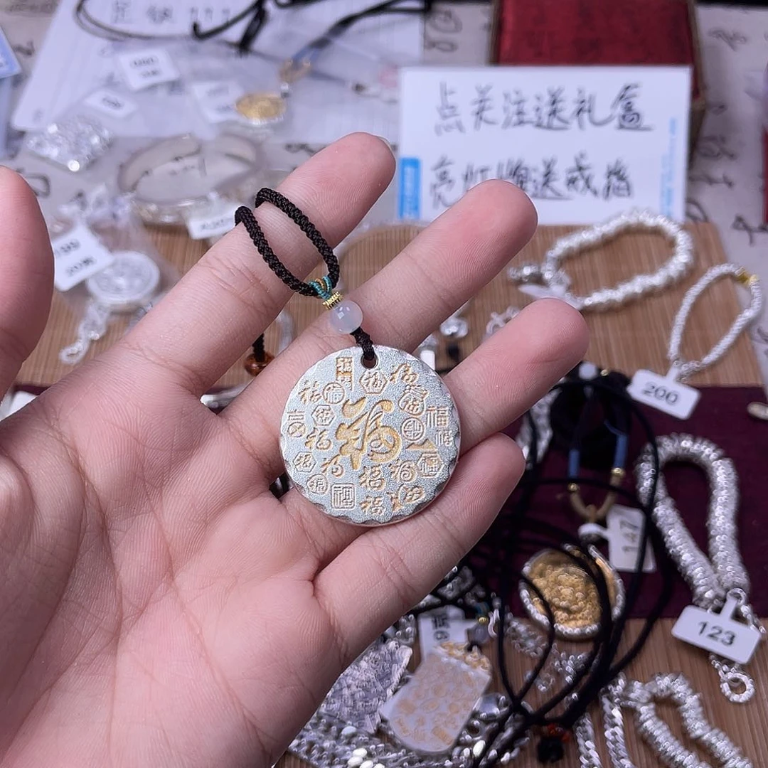 无非金属ssssssssss