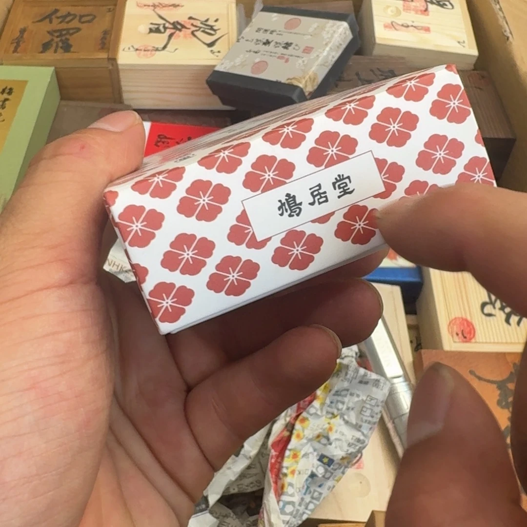 茶文化，多样性发一