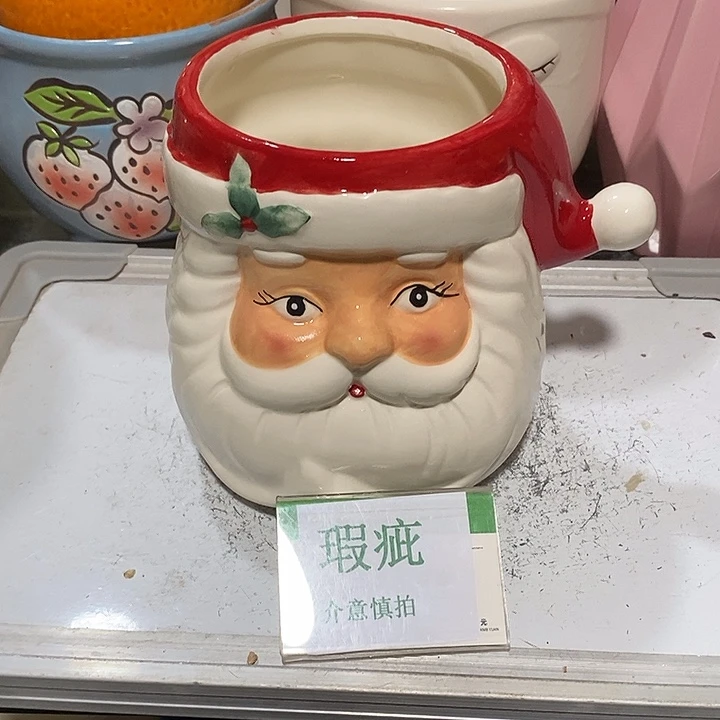 紫砂花盆多肉瑕疵盆有孔。