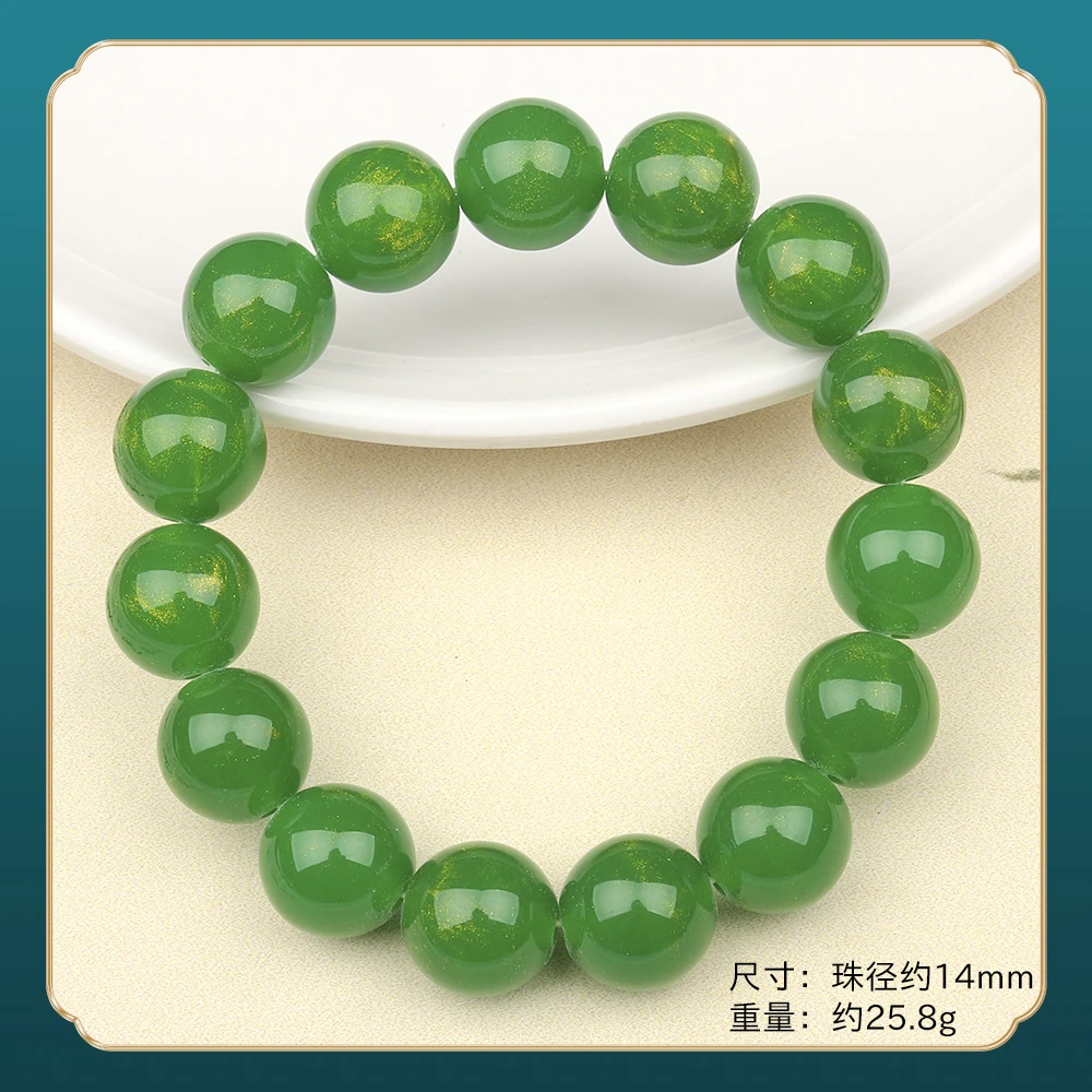 JY152时尚精品气质百搭款树脂手串（多样性发一）