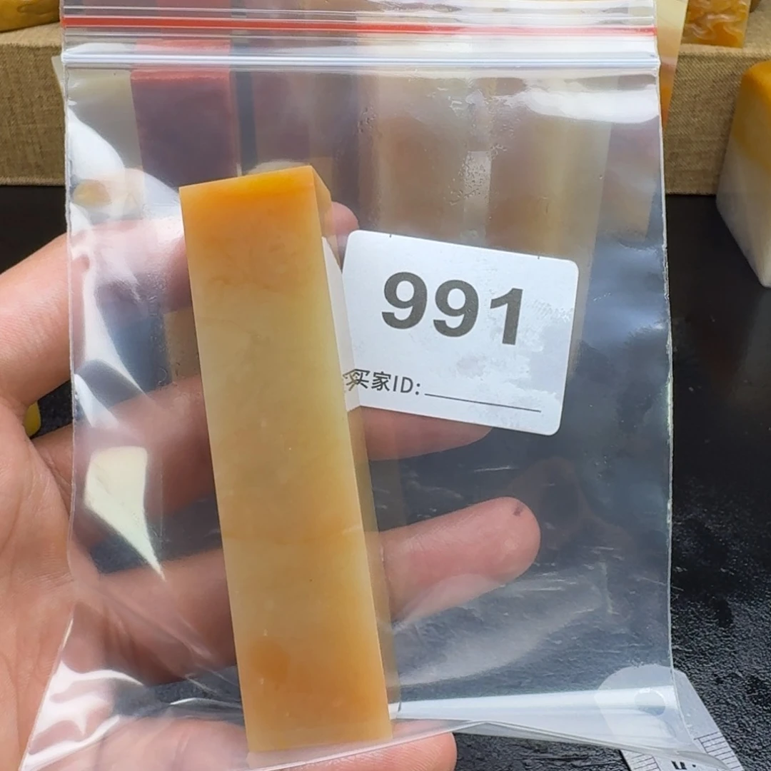 老挝石国老挝石老挝石