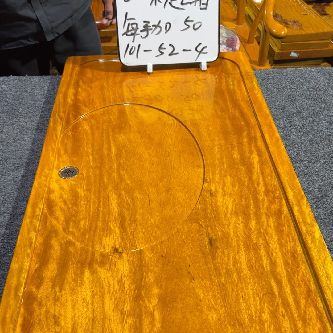 蓝***伞缅甸大叶金丝楠实木茶盘实木