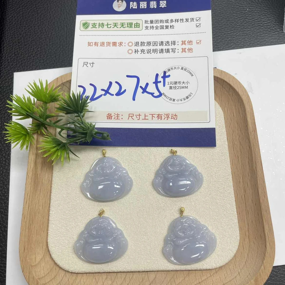 佛公多样性发其一CP配绳14