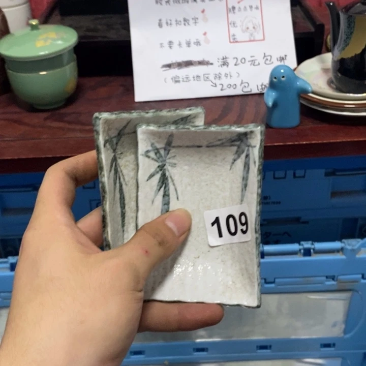 瓷器小**水哈哈哈哈哈哈哈哈哈