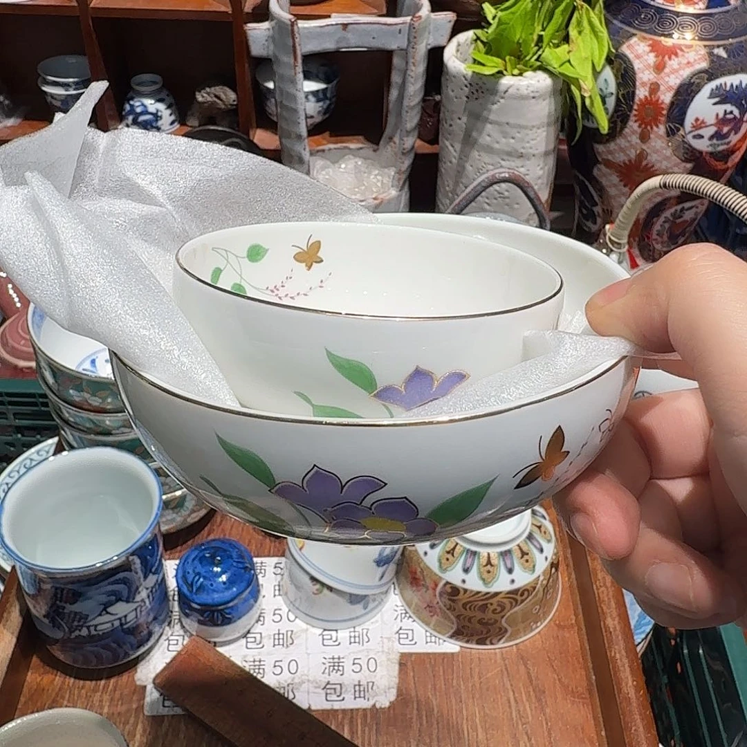瓷片五十包邮 非全新