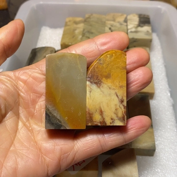 昌化鸡血石明*印章石