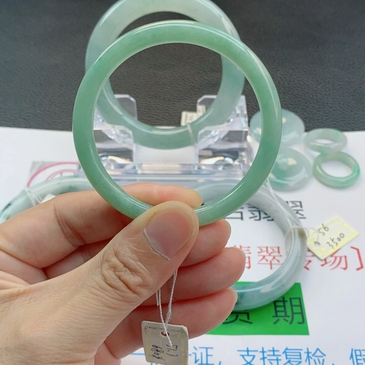 翡翠未镶嵌手镯小圆条手镯50-51圈口