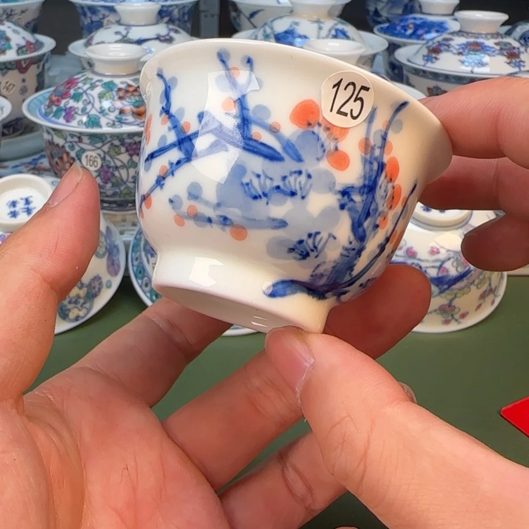 彦祖纯手工手绘茶具125