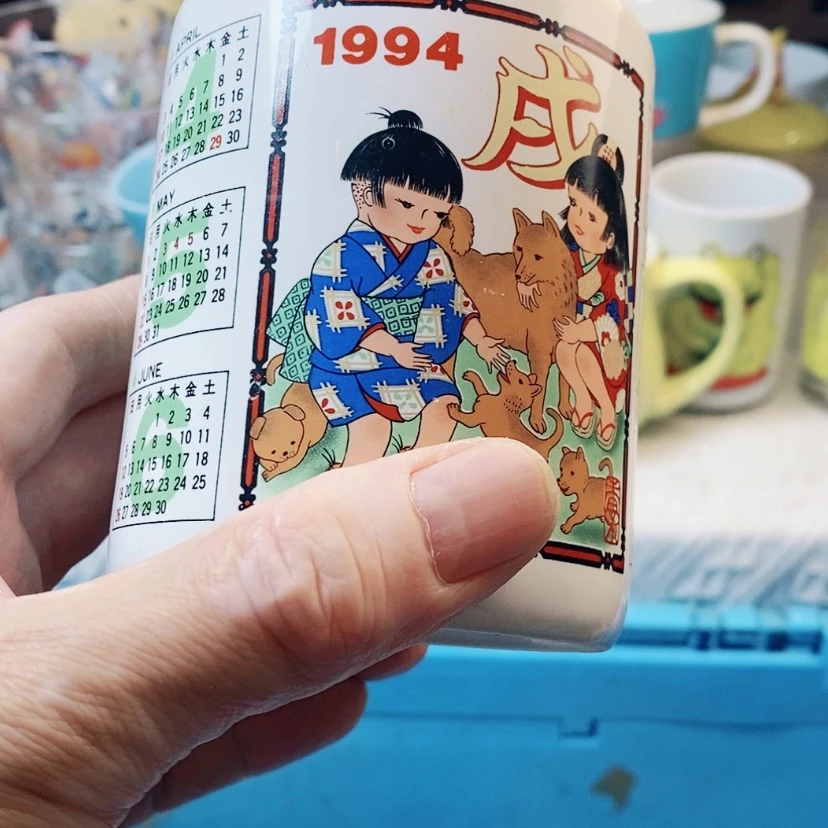 【闪购商品】盘晴*啊啊啊啊啊啊啊