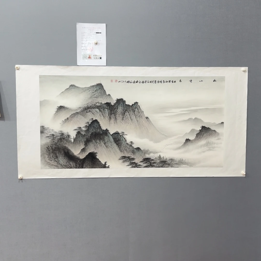 国画莫国宾精品系列