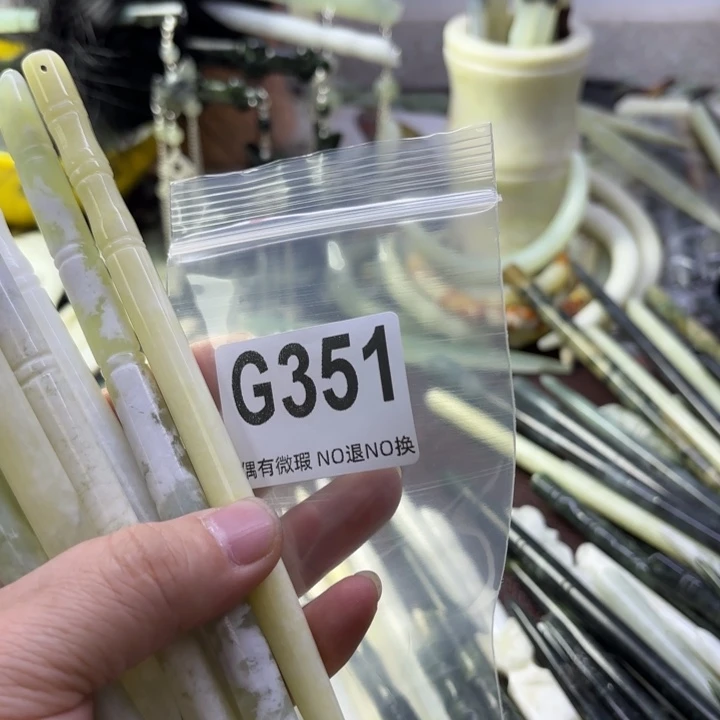 蛇纹石玉发饰合金A****心