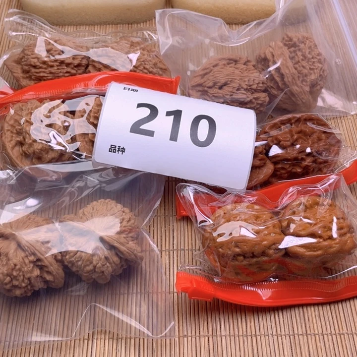 文玩核桃把件210号6对