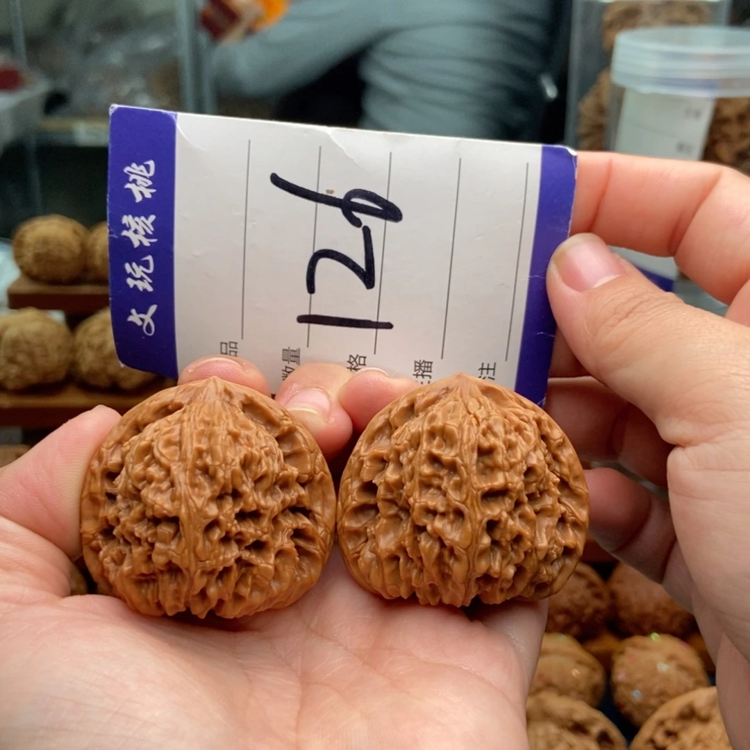 把件文玩核桃41三角疆