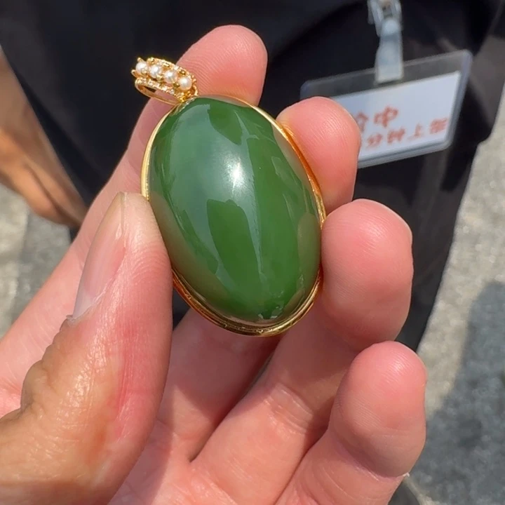 和田玉18K金镶嵌颈饰610巴哥
