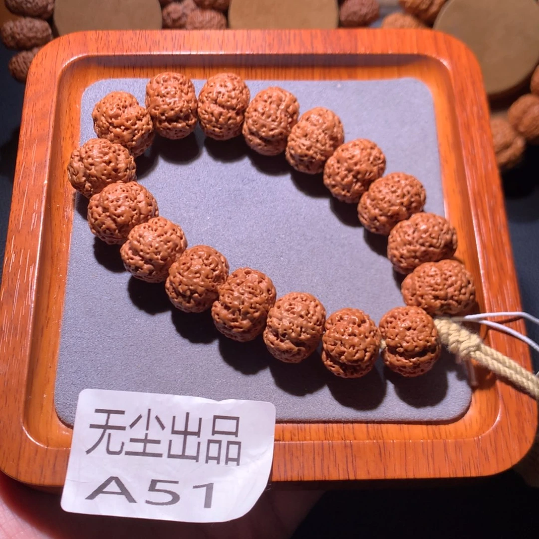 金刚菩提手串20满肉皮皮虾