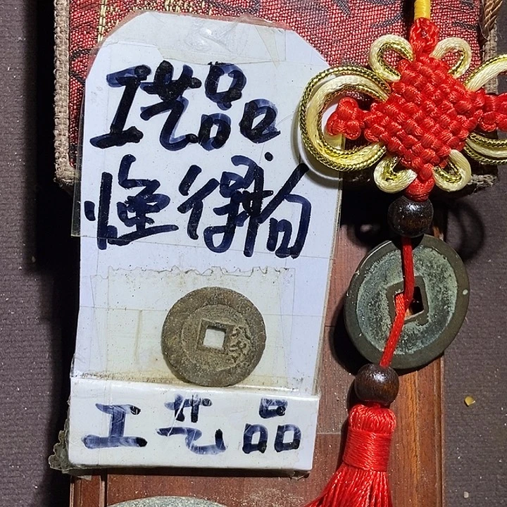 懂的宝子拍哈，等你们