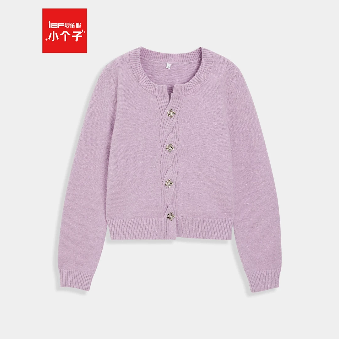 IEF/爱依服2024冬季新款法式温柔小女人气质通勤百搭显瘦毛织上衣