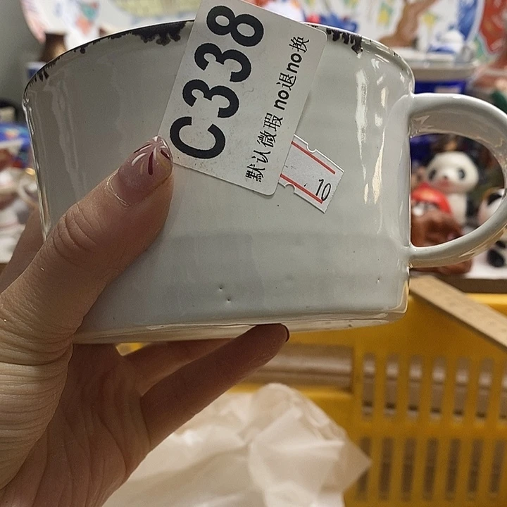 紫砂茶杯张**?我们都在努力着改变