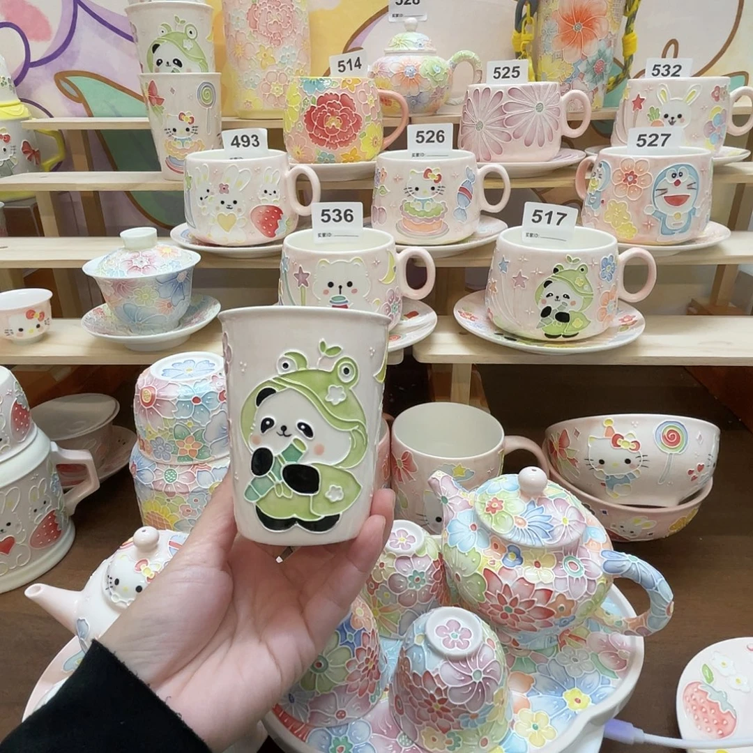 瓷片玉泥200可乐杯