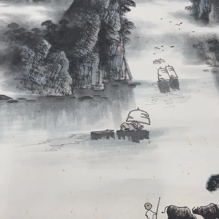 远***者竖款精品剪纸作品欣赏