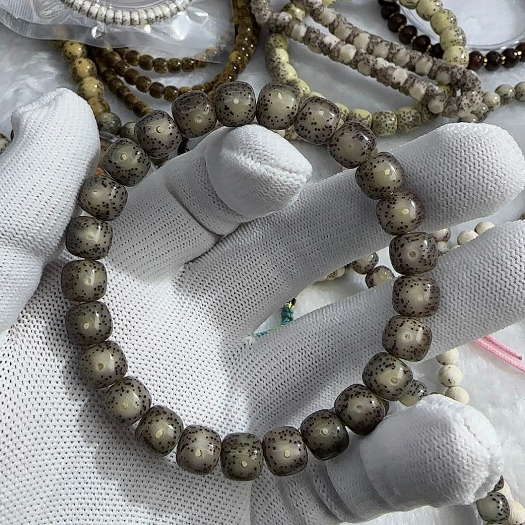 星月菩提吊坠卡9黑冰小细星